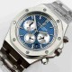 AUDEMARS PIGUET A Royal Oak AU0239