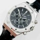 AUDEMARS PIGUET A Royal Oak AU0240