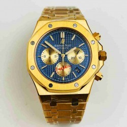 AUDEMARS PIGUET A Royal Oak AU0241