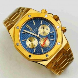 AUDEMARS PIGUET A Royal Oak AU0241