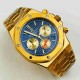 AUDEMARS PIGUET A Royal Oak AU0241