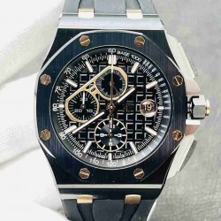 AUDEMARS  PIGUET Royal Oak Offshore  AU0246