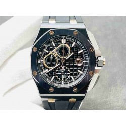 AUDEMARS  PIGUET Royal Oak Offshore  AU0246