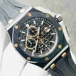 AUDEMARS  PIGUET Royal Oak Offshore  AU0246