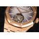 AUDEMARS  PIGUET Royal Oak Offshore AU0258