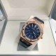 AUDEMARS  PIGUET Royal  Oak 41mm  AU0266