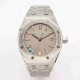 AUDEMARS  PIGUET Royal  Oak 37mm  AU0280