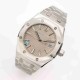 AUDEMARS  PIGUET Royal  Oak 37mm  AU0280