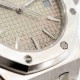 AUDEMARS  PIGUET Royal  Oak 37mm  AU0280