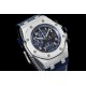 AUDEMARS  PIGUET  Royal Oak Offshore AU0289