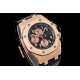 AUDEMARS  PIGUET  Royal Oak Offshore AU0291