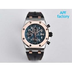 AUDEMARS  PIGUET  Royal Oak Offshore AU0295