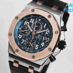 AUDEMARS  PIGUET  Royal Oak Offshore AU0295