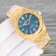 AUDEMARS  PIGUET Royal  Oak 37mm  AU0303