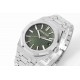 AUDEMARS  PIGUET Royal  Oak（50th Anniversary） 41mm  AU0311