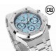 AUDEMARS  PIGUET Royal Oak 41 AU0319