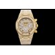 AUDEMARS  PIGUET  Royal Oak Offshore AU0333