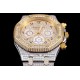 AUDEMARS  PIGUET  Royal Oak Offshore AU0334