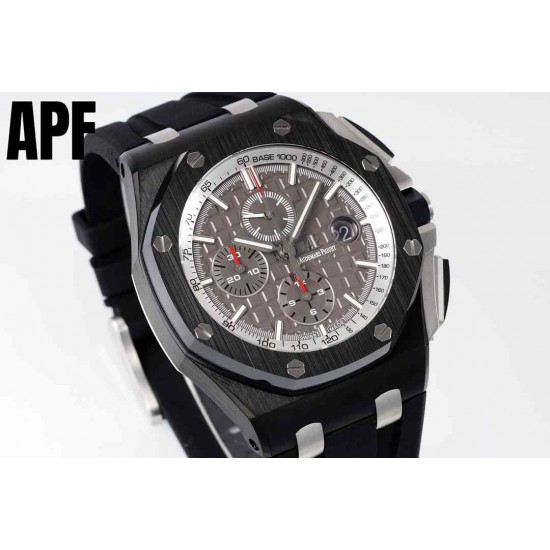 AUDEMARS    PIGUET Royal Oak Offshore AU0341