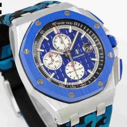 AUDEMARS    PIGUET Royal Oak Offshore AU0346