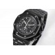 AUDEMARS    PIGUET Royal Oak Offshore AU0365