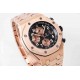 AUDEMARS    PIGUET Royal Oak Offshore AU0370