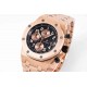 AUDEMARS    PIGUET Royal Oak Offshore AU0370