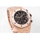 AUDEMARS    PIGUET Royal Oak Offshore AU0371