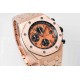 AUDEMARS    PIGUET Royal Oak Offshore AU0373