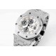 AUDEMARS    PIGUET Royal Oak Offshore AU0376