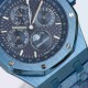 AUDEMARS   PIGUET Royal Oak 41mm AU0377