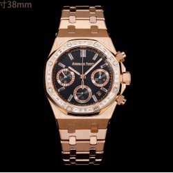 AUDEMARS    PIGUET Royal Oak Offshore AU0379