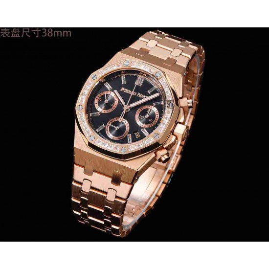 AUDEMARS    PIGUET Royal Oak Offshore AU0379