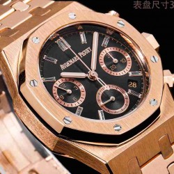 AUDEMARS    PIGUET Royal Oak Offshore AU0380