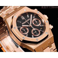 AUDEMARS    PIGUET Royal Oak Offshore AU0380