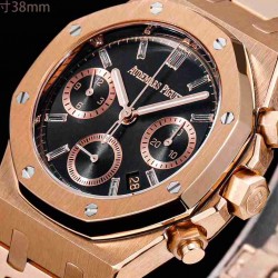 AUDEMARS    PIGUET Royal Oak Offshore AU0380