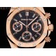 AUDEMARS    PIGUET Royal Oak Offshore AU0380