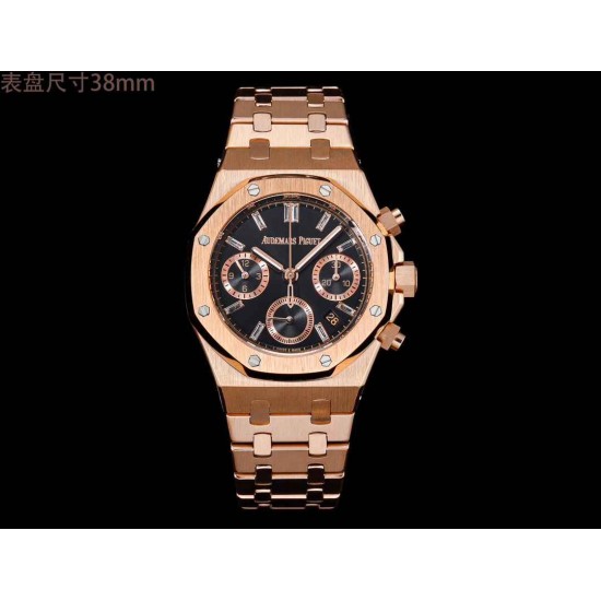 AUDEMARS    PIGUET Royal Oak Offshore AU0380