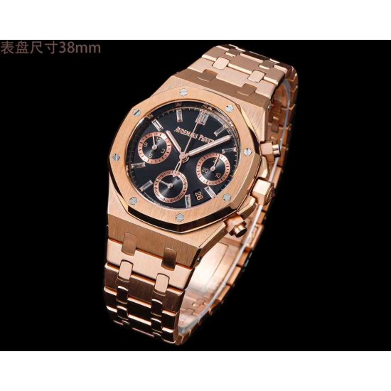 AUDEMARS    PIGUET Royal Oak Offshore AU0380