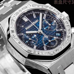 AUDEMARS    PIGUET Royal Oak Offshore AU0381