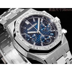 AUDEMARS    PIGUET Royal Oak Offshore AU0381