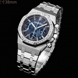 AUDEMARS    PIGUET Royal Oak Offshore AU0381