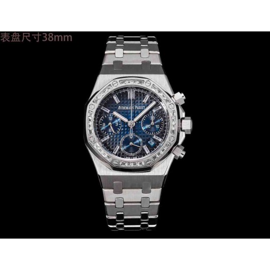 AUDEMARS    PIGUET Royal Oak Offshore AU0381