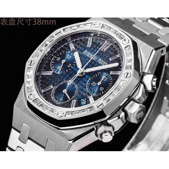 AUDEMARS    PIGUET Royal Oak Offshore AU0381