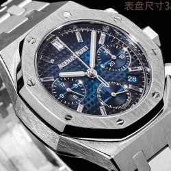 AUDEMARS    PIGUET Royal Oak Offshore AU0382