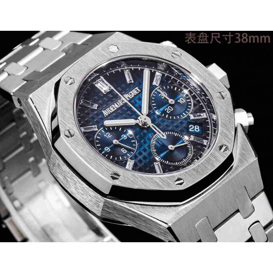 AUDEMARS    PIGUET Royal Oak Offshore AU0382