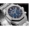 AUDEMARS    PIGUET Royal Oak Offshore AU0382