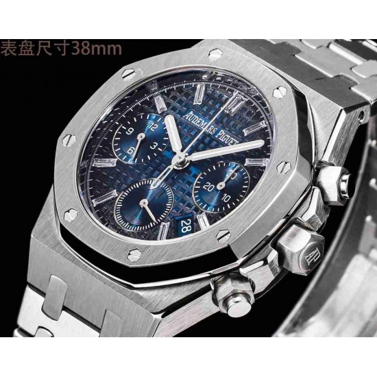 AUDEMARS    PIGUET Royal Oak Offshore AU0382