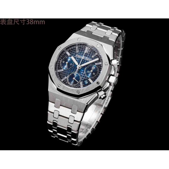 AUDEMARS    PIGUET Royal Oak Offshore AU0382