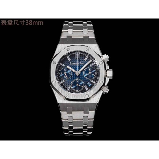 AUDEMARS    PIGUET Royal Oak Offshore AU0382